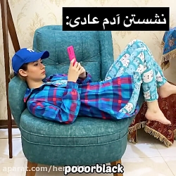 پریسا پور بلک (پریسا پور مشکی)