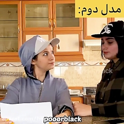 پریسا پور بلک(پریسا پور مشکی)