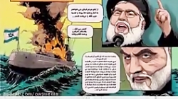 کیلیپ زیبا درباره حاج قاسم سلی...