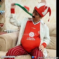 پریسا پور بلک ( پریسا پور مشکی...