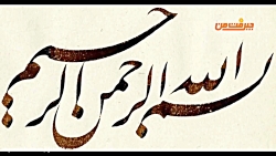 شعار «مرگ بر آمریکا» در یادواره شهدای محله مسجد ولیعصر عج در سالروز حماسه ۹ دی