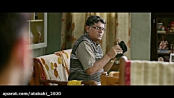 فیلم سینمایی هندی زیبای تبریک