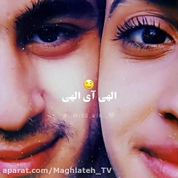 تکست کلیپ عاشقانه و احساسی / ک...