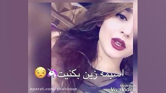 استوری لری دکتر پوست