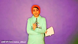 کلیپ سرنا امینی - الان خیلی آس...