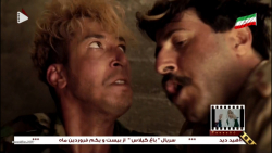 سریال پایتخت 5 قسمت 18 (قسمت آ...