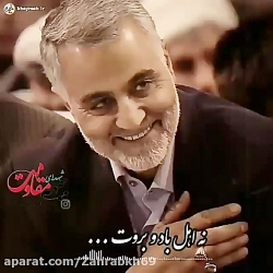 سالگرد شهادت حاج قاسم سلیمانی/...