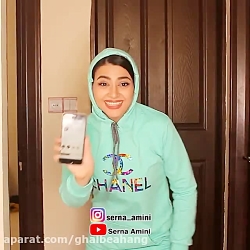 کلیپ طنز خنده دار سرنا امینی /...