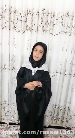 کلیپ سردار دلها ( حاج قاسم سلی...