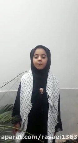 کلیپ سردار دلها ( حاج قاسم سلی...