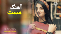 آهنگ شاد افغانی بسیار دلنشین /...