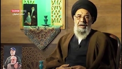 ناگفته های آیت الله  طباطبایی...