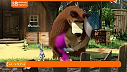 انیمیشن ماشا و میشا | کارتون م...