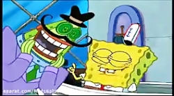 کارتون باب اسفنجی قسمت ۵