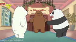 برنامه کودک جدید خرس های پچول&...