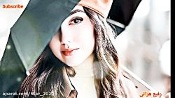 آهنگ شاد افغانی دلبر کم / موسی...