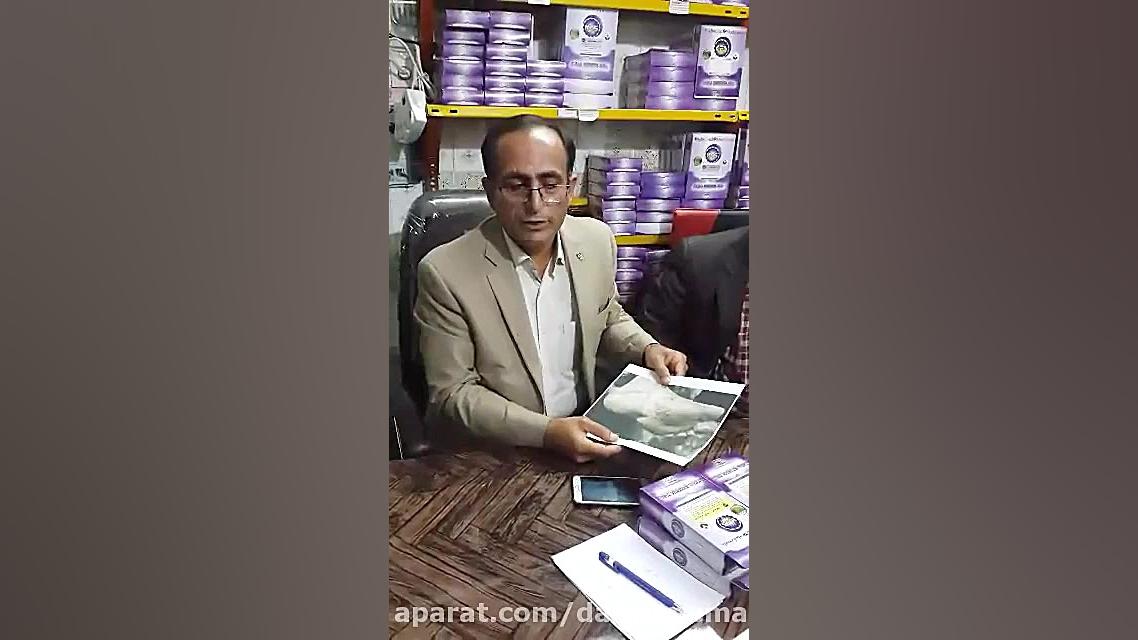 درمان ارزشمند پسوریازیس ۰۹۰۳۴۱۵۵۲۶۵ دندانپزشک زیبایی