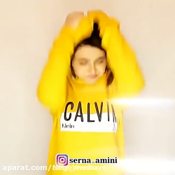 سرنا امینی ، جدید ... سرنا امی...