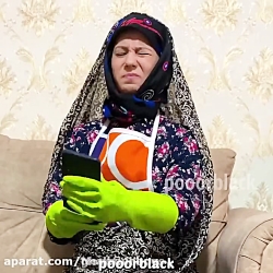 پریسا پورمشکی-پریسا-پریسا پور...