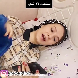 پریسا پورمشکی پریسا پریسا پور...