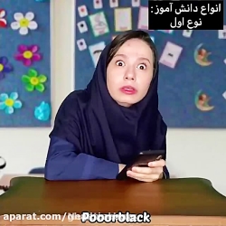 پریسا پورمشکی-پریسا-پریسا پور...