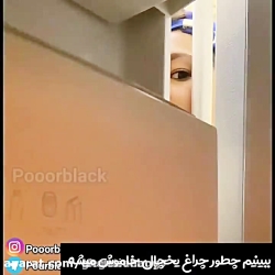 پریسا پورمشکی-پریسا-پریسا پور...