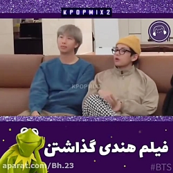 خخخخخخخخ راست میگه