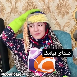 کلیپ طنز پریسا پور مشکی