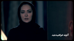 قسمت آخر سریال آقازاده