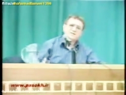 سخنرانی دکتر انوشه روانشناس و...