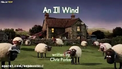 بره ناقلا قسمت2