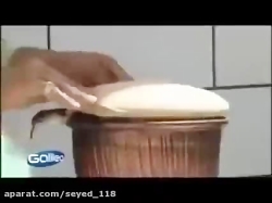 غلامی از ایل بختیاری که نیش زه...