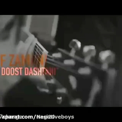 آهنگ عاشقانه برای استوری / کلی...