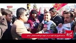 مروری بر صحنه هایی کمتر دیده ش...