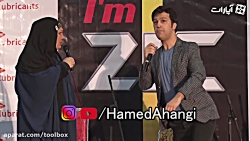 استندآپ حامد آهنگی