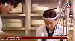 سریال پاستا قسمت ۱۷