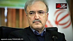 آغاز تزریق واکسن  ایرانی کرونا