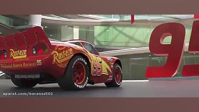 کارتون های جدید: دانلود انیمیشن ماشین ها 2017 - Cars 3 دوبله فارسی زمان90ثانیه