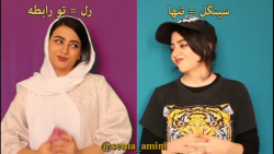 ویدیو خنده‌دار جدید | کلی...