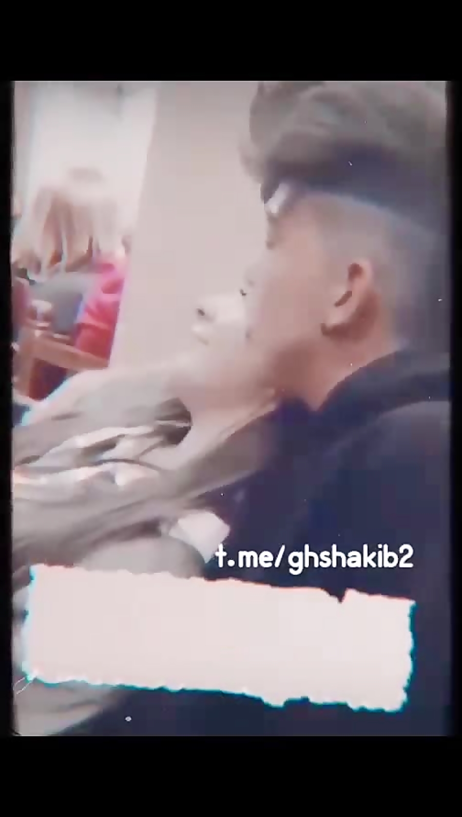 شکیب و فریال