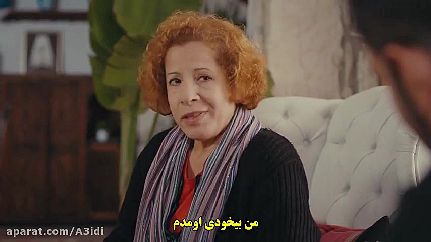 سریال ترکی دخترسفیر قسمت سی و چهار/۳۴ زیرنویس چسبیده فارسی زمان8980ثانیه