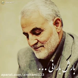 قاسم سلیمانی