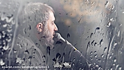 نیمه جان - کربلایی محمد حسین پ...