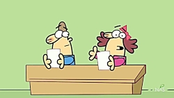 دیرین دیرین