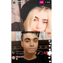 لایو دیانا . سوالات ارسلان و ج...