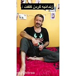 کلیپ های طنز هلیا  دیر سین کرد...