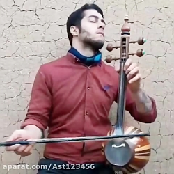 یک اجرای عالی دیگه اوردم (دنبا...