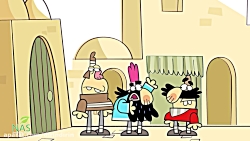 دیرین دیرین - شنبه و یکشنبه ای...