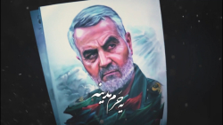 کلیپ ویژه سالگرد شهادت سردار دلها شهید حاج قاسم سلیمانی