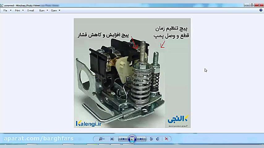 کنترل سطح مایعات ، دما ، فشار ( قسمت دوم )